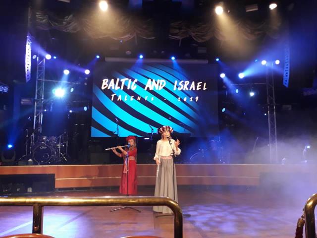 Konkursa "Baltic and Israel talents 2019"pusfināls
